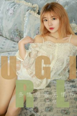 做你的爱人4未删减版